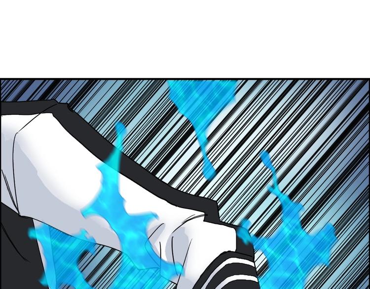 第130话 秘密战术60