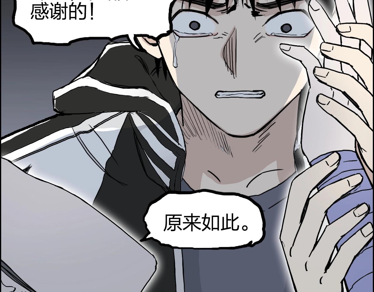 第279话 花的讯息167