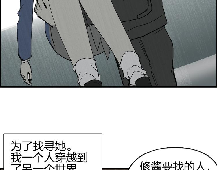 第132话 上古神通7