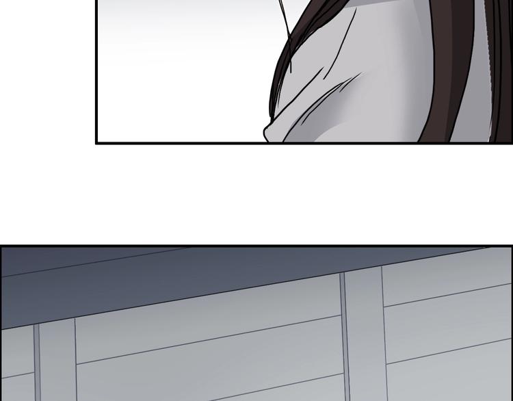 第155话 爆炸般的成长122