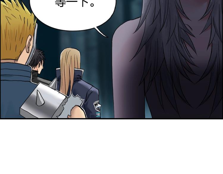 第180话 小哥哥，谈人生吗？110