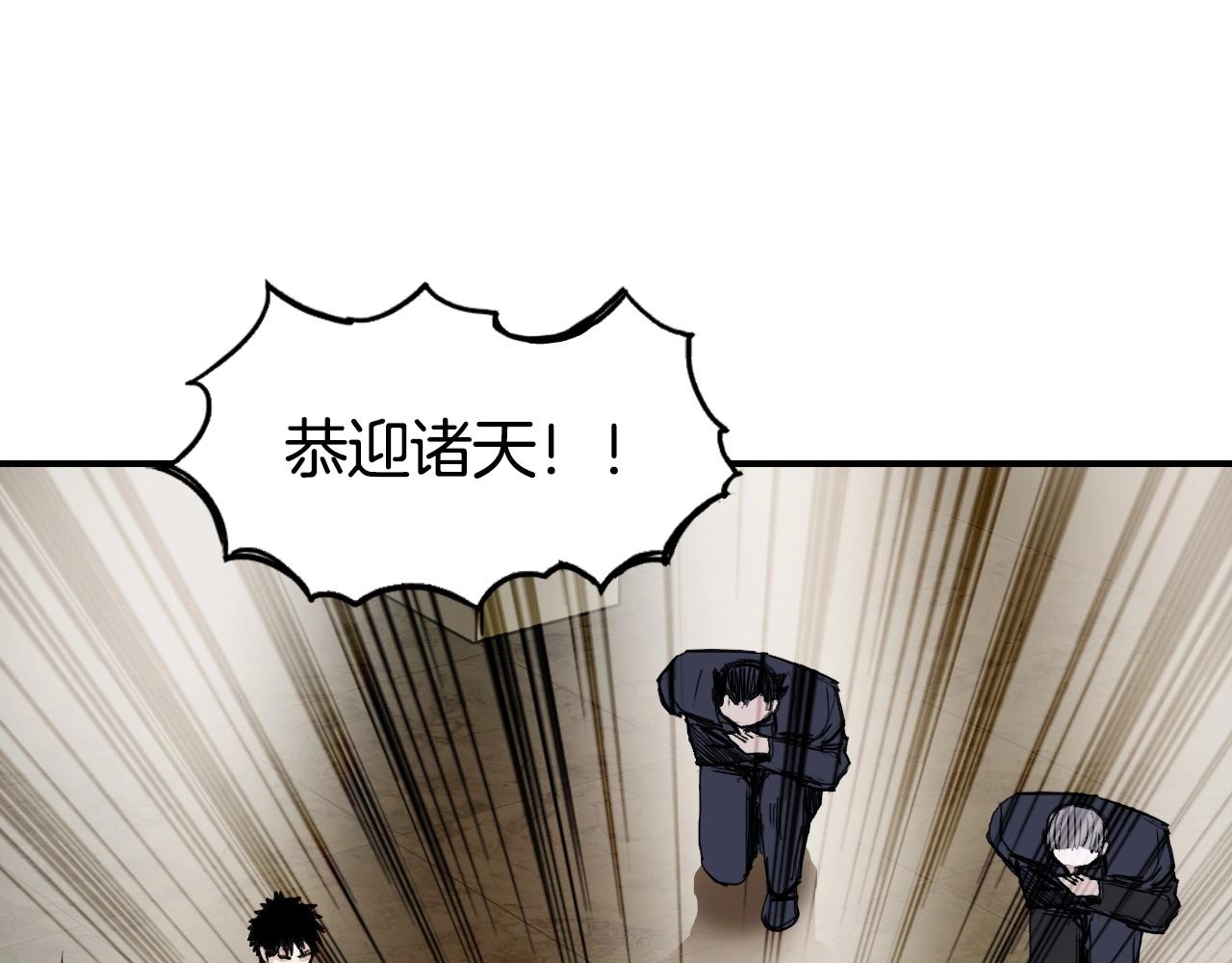 第298话 地下的秘密73