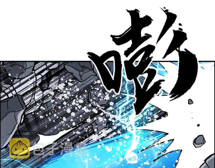 第212话 恭喜我被算计了85