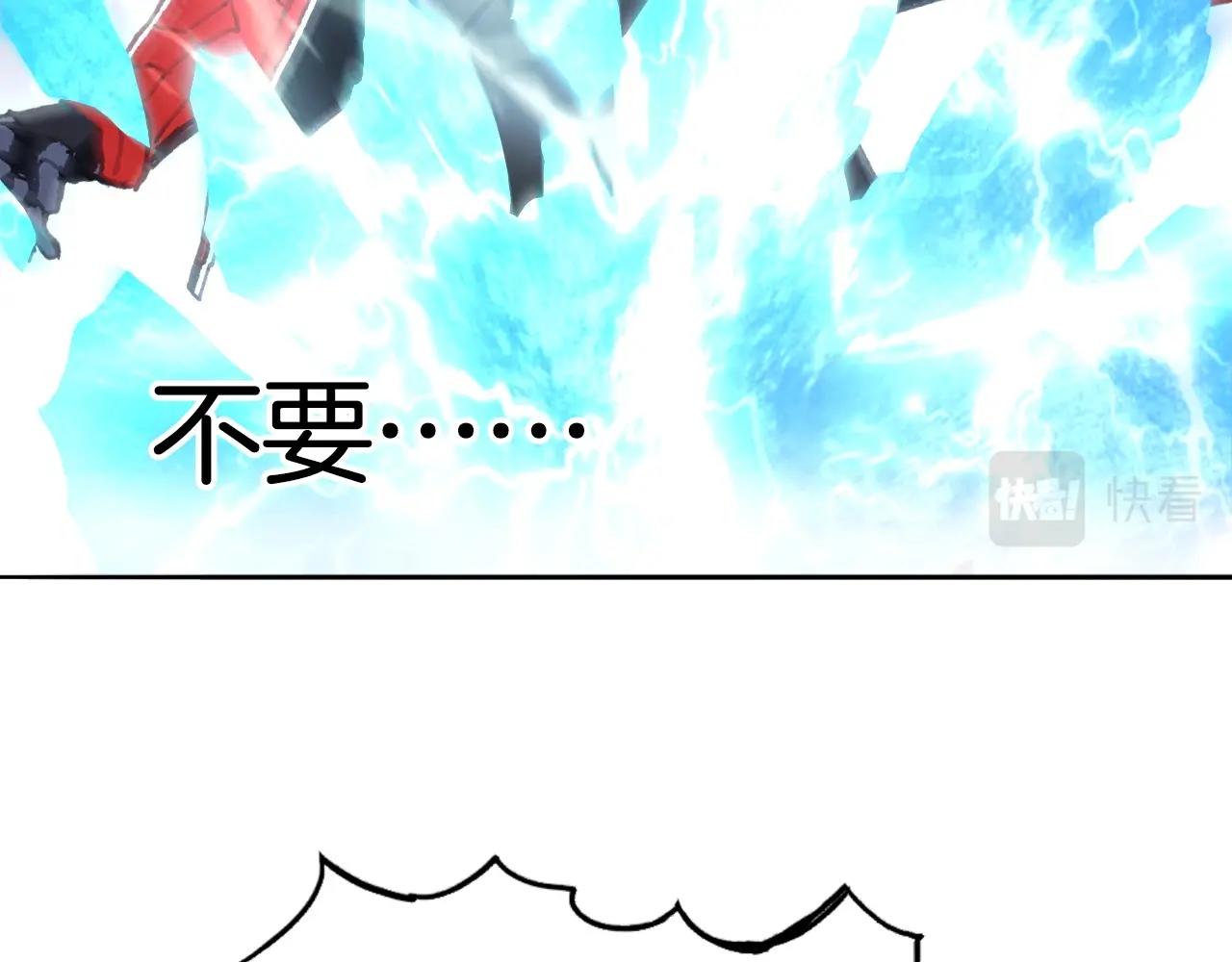 第291话 目标确认73