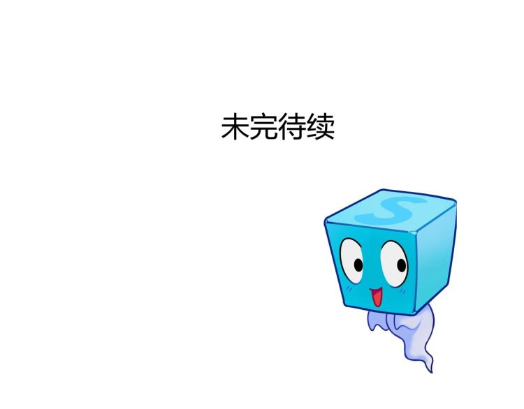 第235话 小修，满状态复活！168