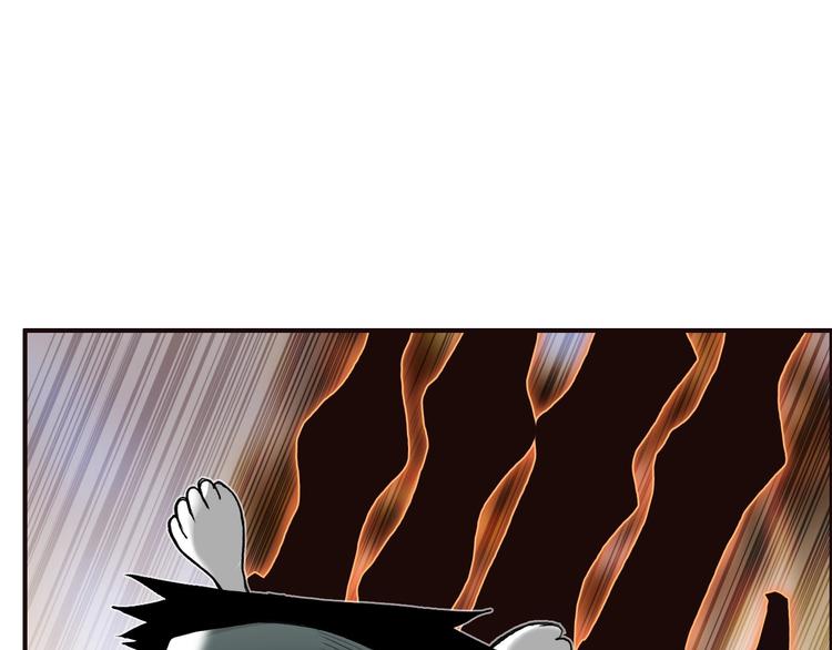 第186话 ????白骨困境????91