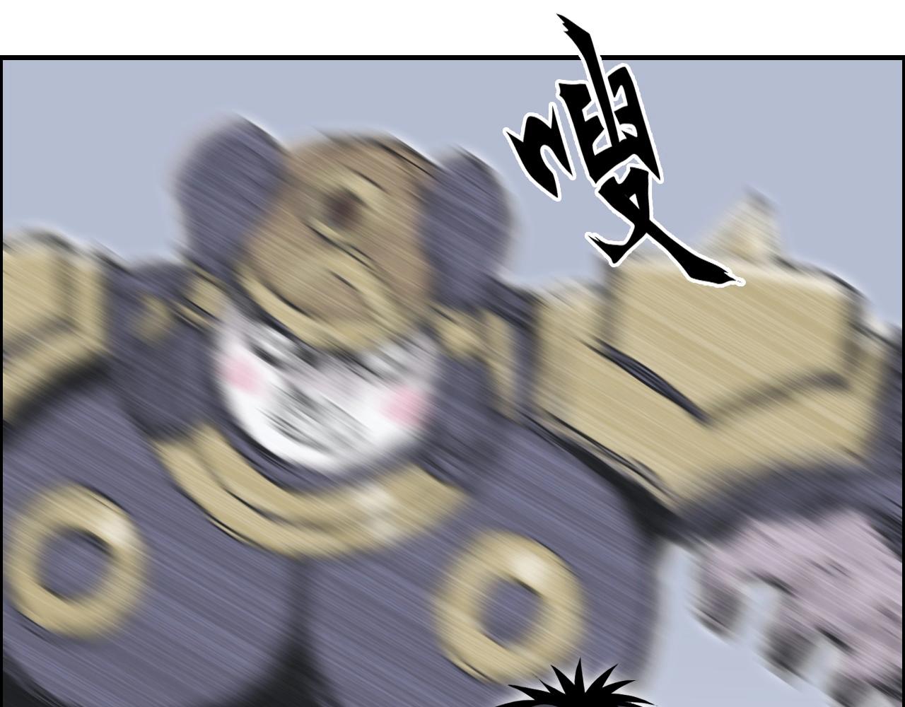 第275话 接我一拳62