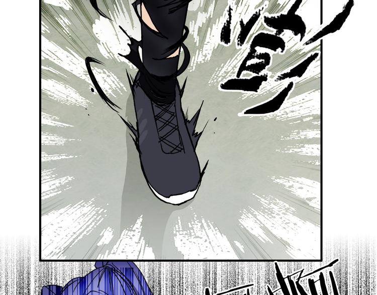 第85话 使命62