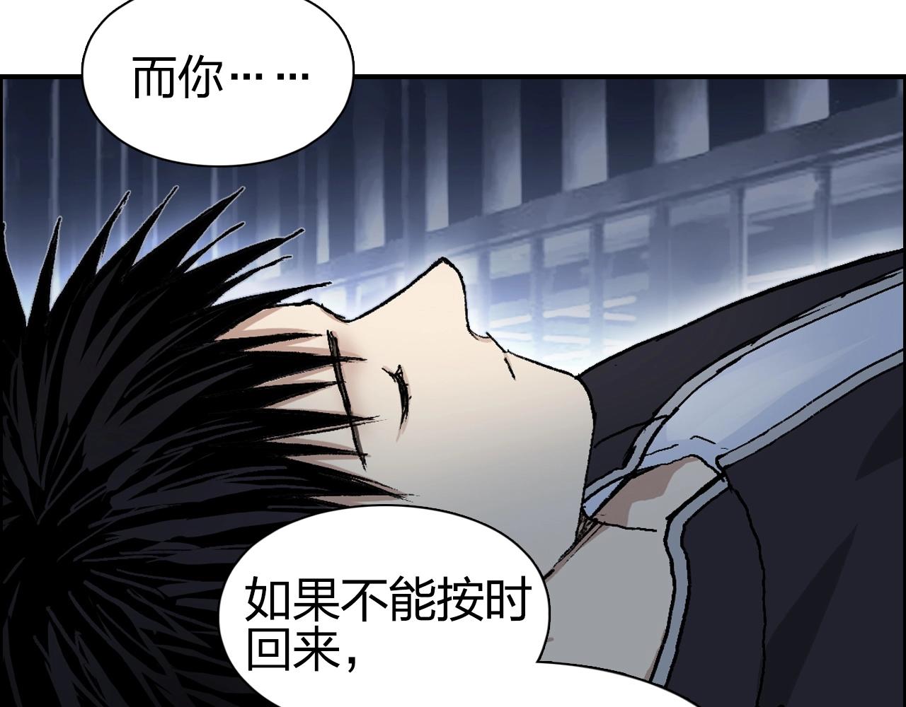 第252话 神魂空间149