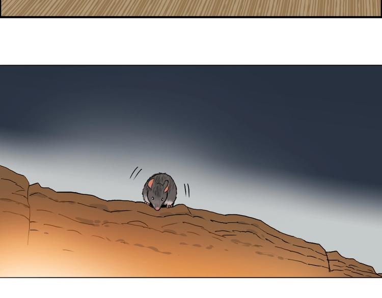 第185话 难道我要打酱油？97