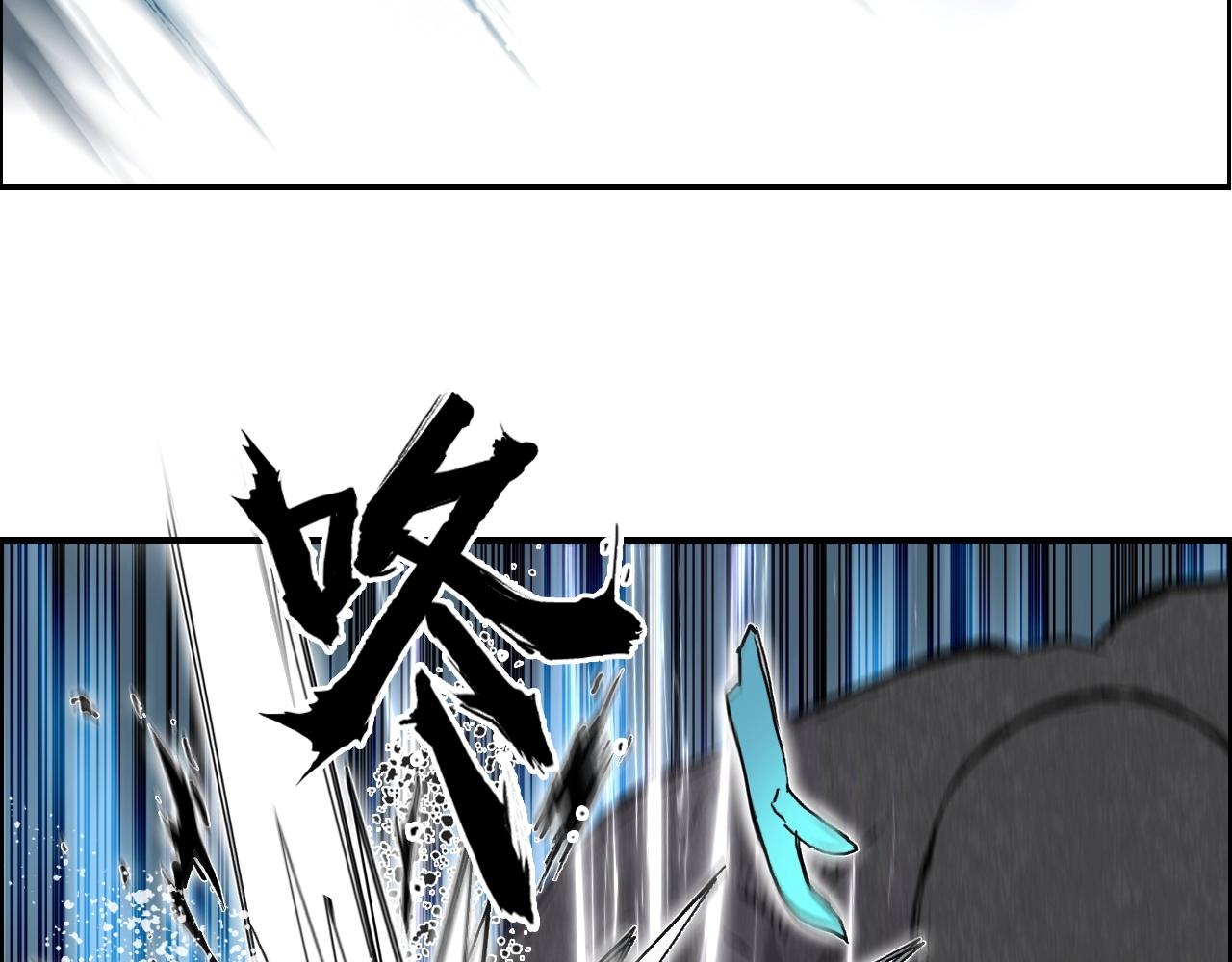 第282话 第二魔神94