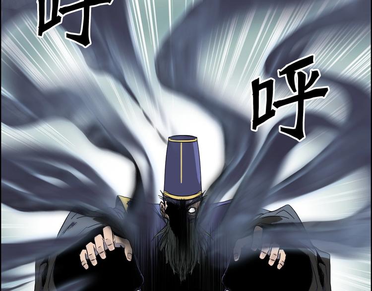 第171话 我只是路过 ????146