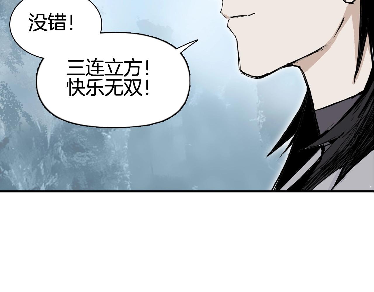 第295话 回归地球141