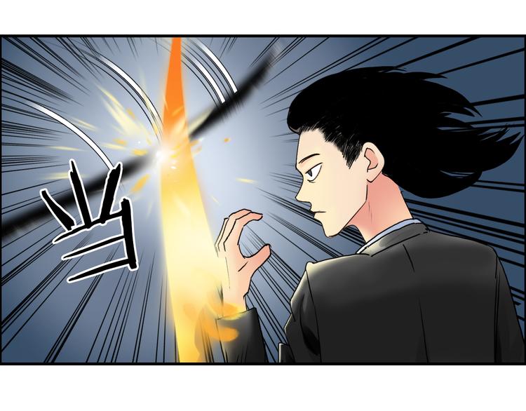 第74话 A级武者18