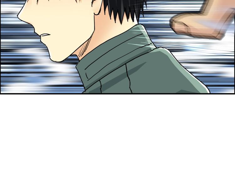 第158话 道纹圣心果124