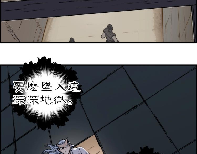 第213话 此处别有洞天89