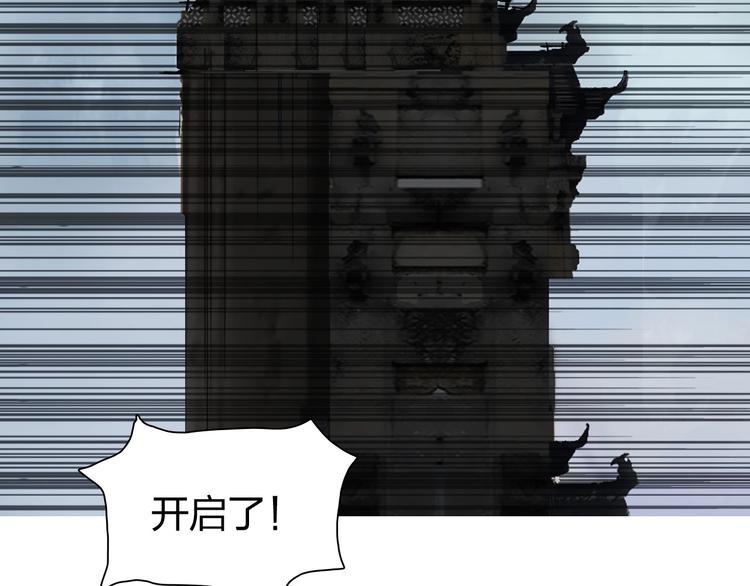 第179话 为自己而活！69