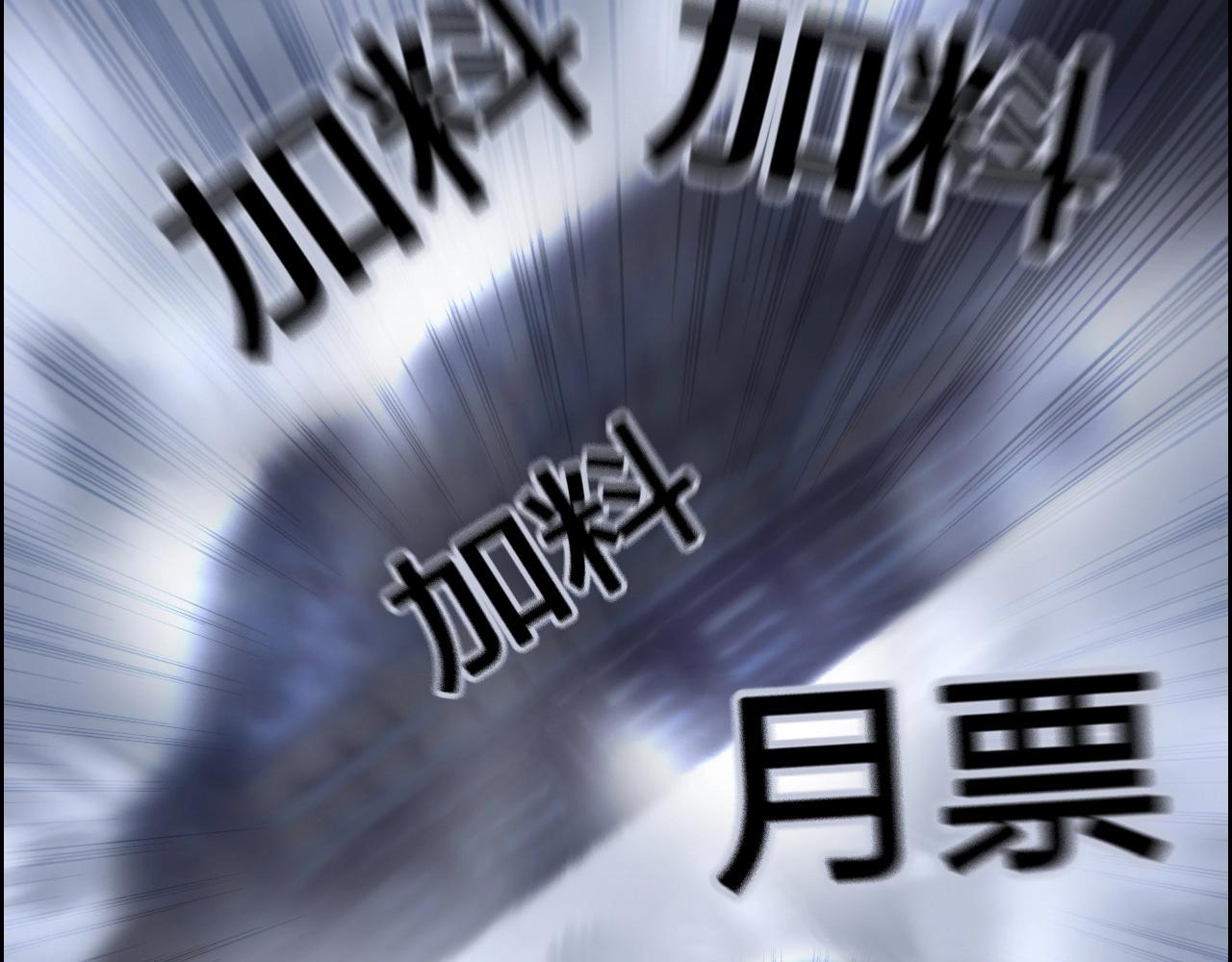 第280话 世间刺头156