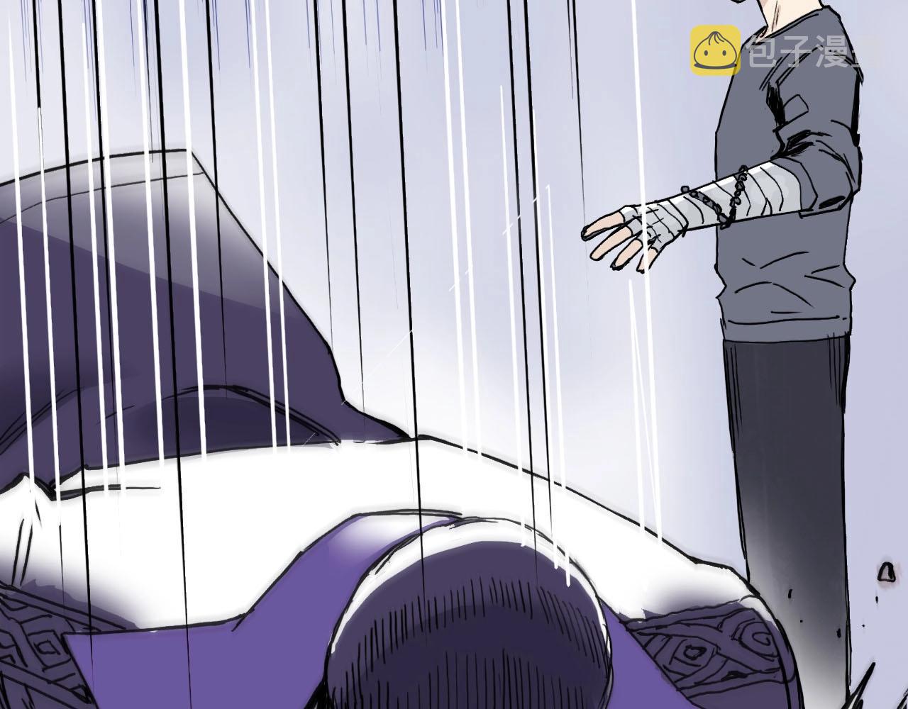 第274话 高调行事153