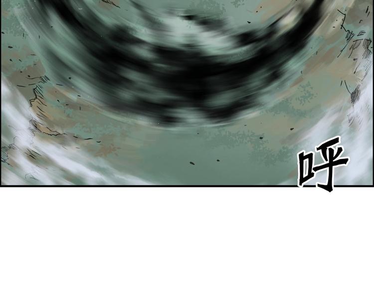 第172话 来，练练手！ ????40
