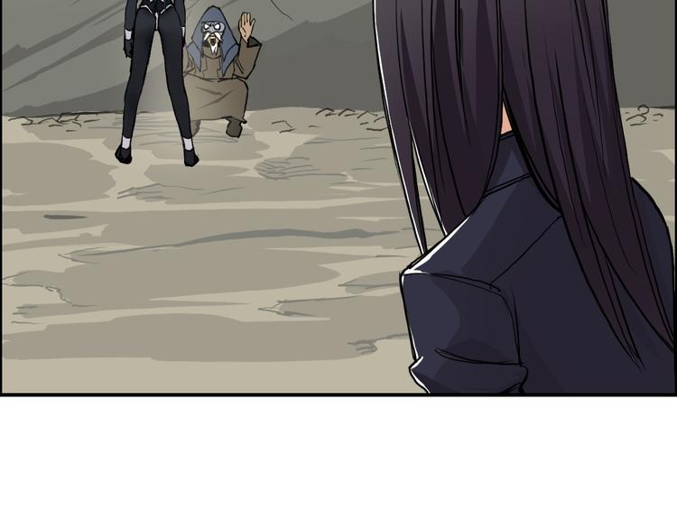 第103话 暴力溶合67