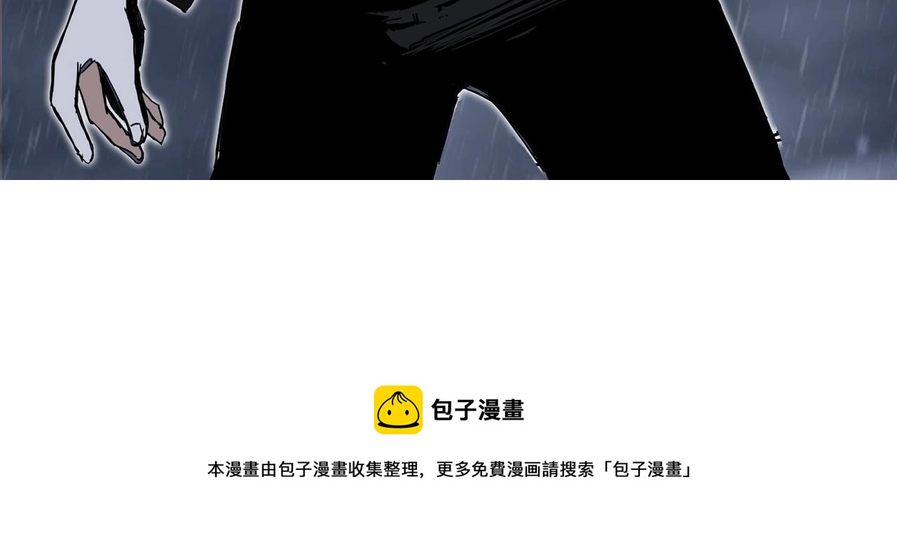 第300话 屠灭诸天153