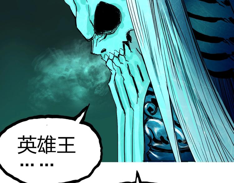 第169话 飘渺之心17