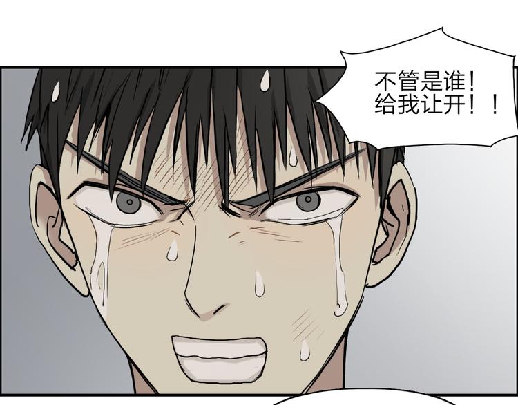 第27话 聚散离合21