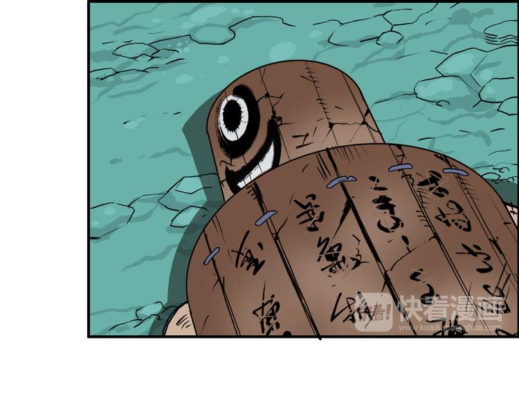 番外 珍珑训练103
