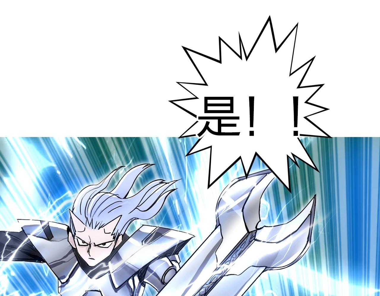第273话 就拿你立威了146