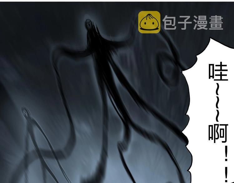 第182话 充斥邪物之地107