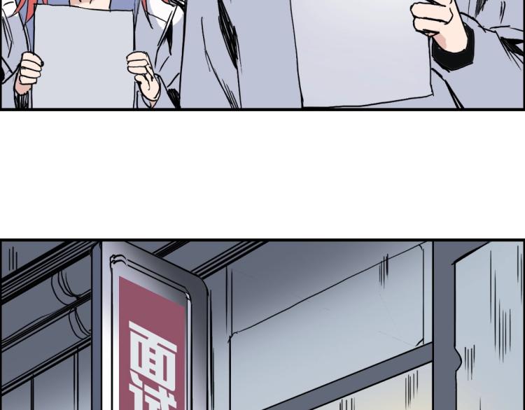第237话 目标！祖洲！77