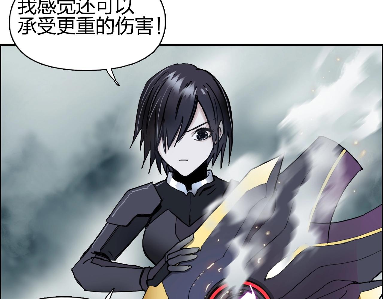 第258话 战争机器117