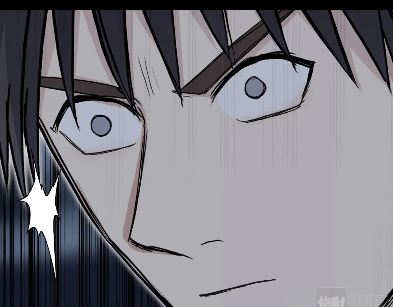 第254话 穿越者—西谷溱178