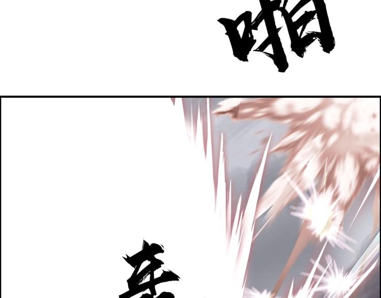 第241话 机不可失，趁乱搞事15