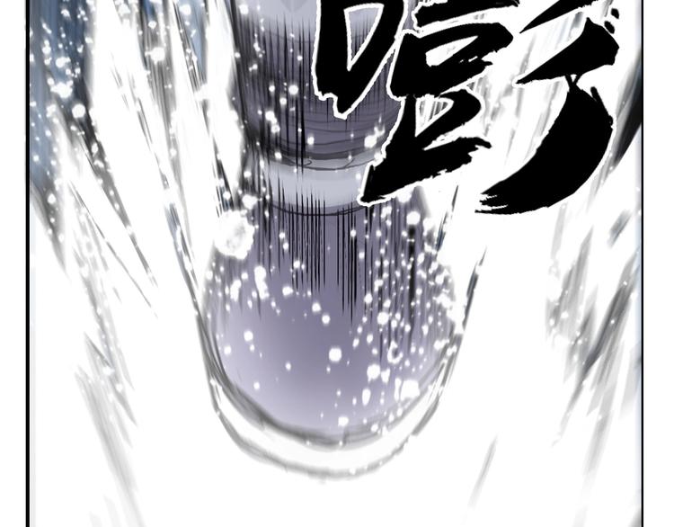第223话 你小子又套路我！161