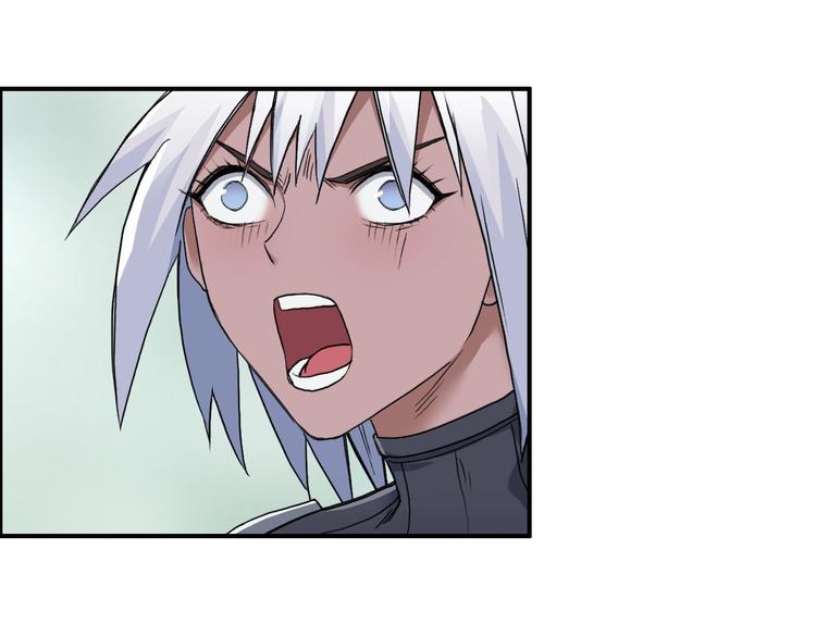 第173话 你们不要再打啦????117