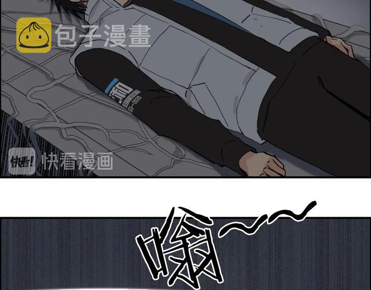 第192话 人魔苏醒137