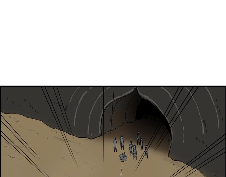 第185话 难道我要打酱油？147