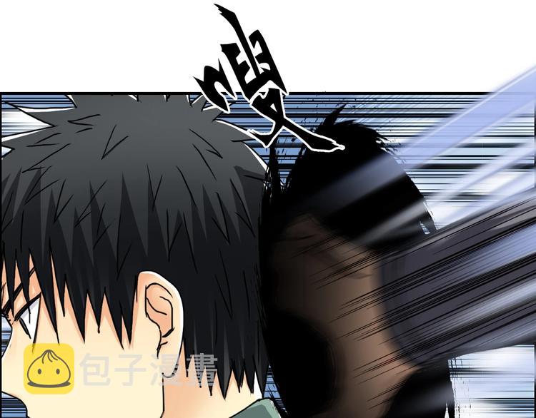 第158话 道纹圣心果125