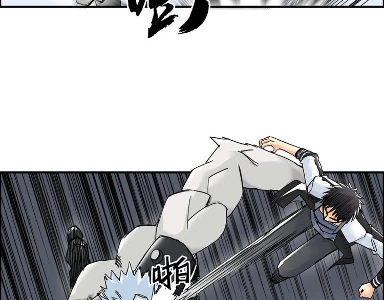 第143话 三阶变身！52