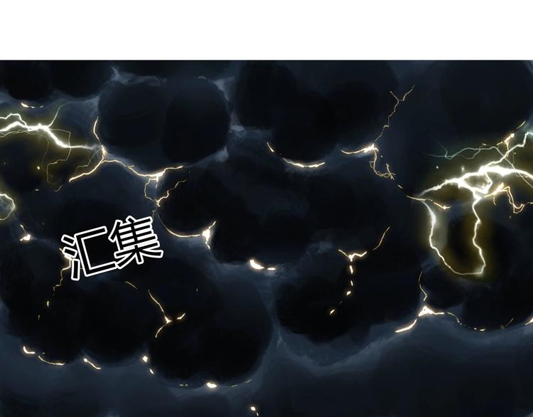第197话 遇事不决aoe62