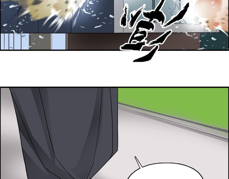 第87话 神秘法器45
