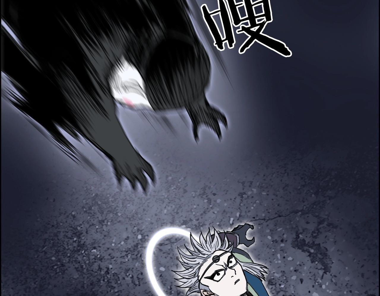 第281话 七十二封魔坛36