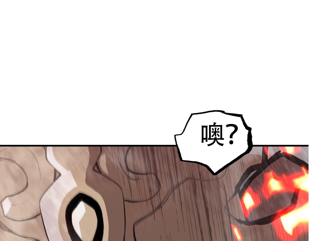 第299话 它界诸天160