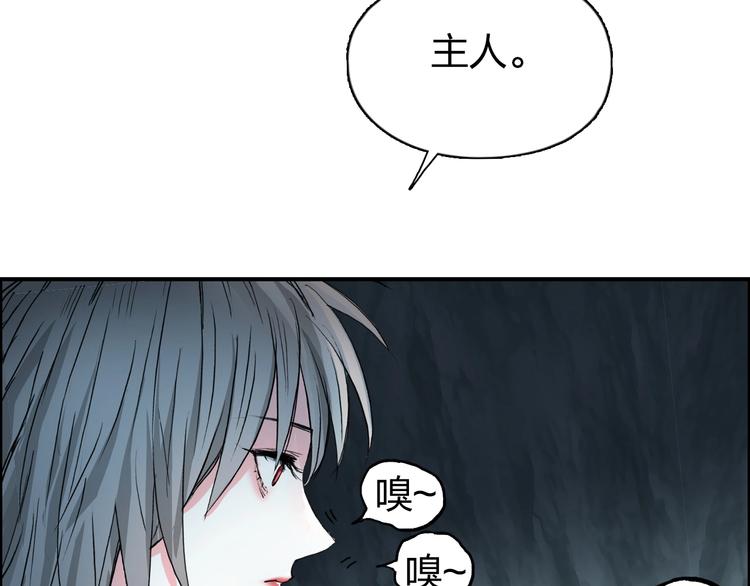 第185话 难道我要打酱油？28
