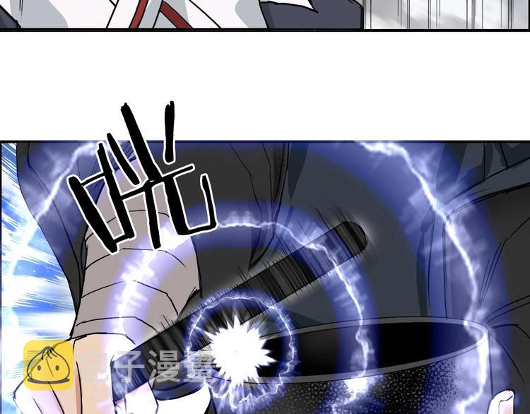 第206话 正义的老阴X27