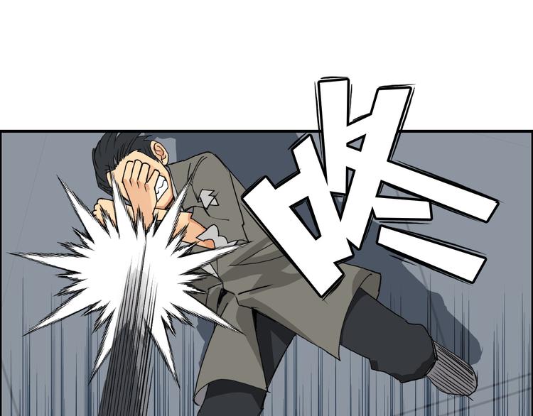 第86话 地表最强小队参上！100