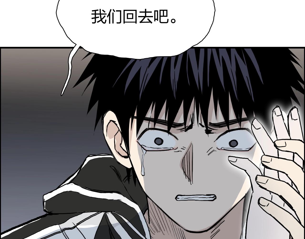 第279话 花的讯息154