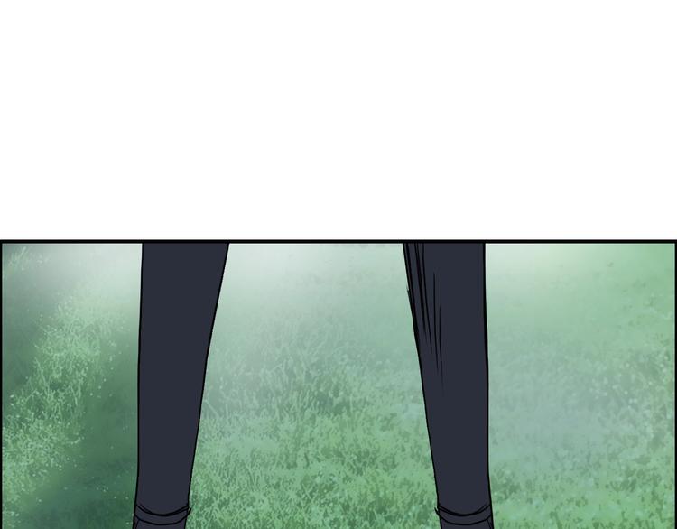 第173话 你们不要再打啦????155